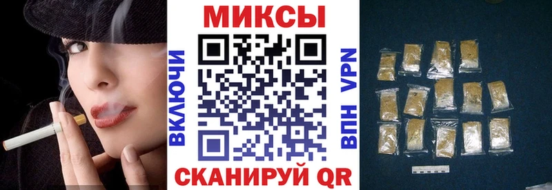 Бутират оксибутират  Петров Вал 