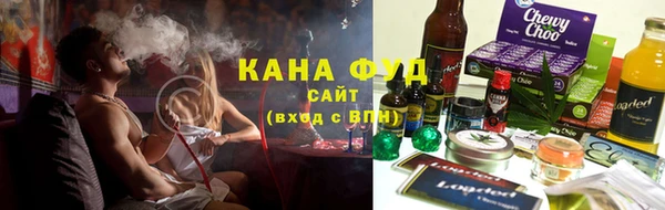 прущие грибы Балабаново