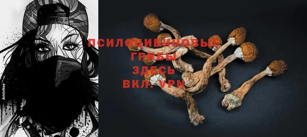 mdma Киреевск