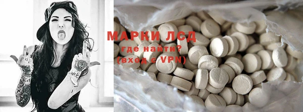 марихуана Баксан