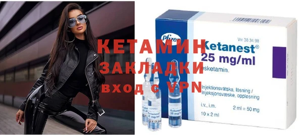 прущие грибы Балабаново