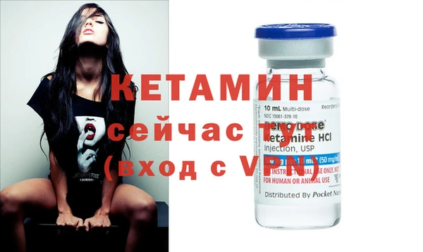 марихуана Баксан