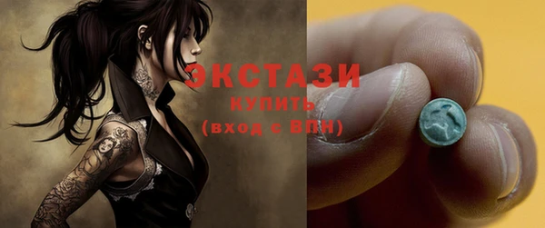 прущие грибы Балабаново