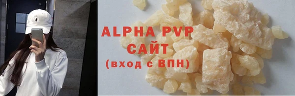 марихуана Баксан