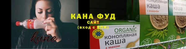 марихуана Баксан