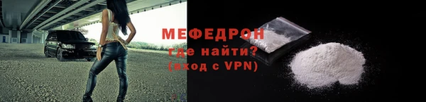 марихуана Баксан