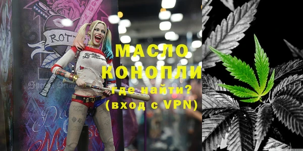 марихуана Баксан