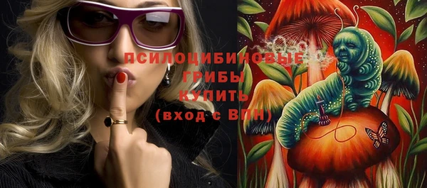 марихуана Баксан