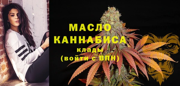 марихуана Баксан