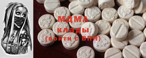 марихуана Баксан