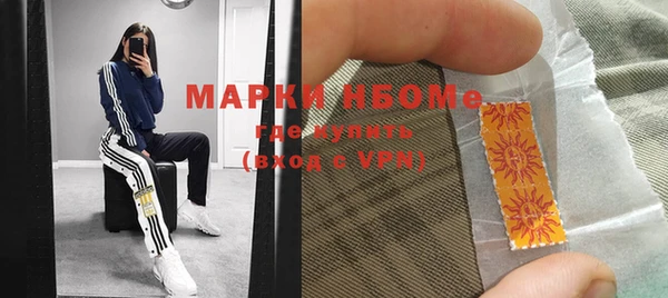 марихуана Баксан