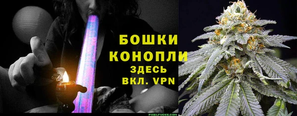 мескалин Киренск
