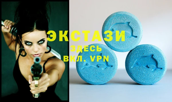 мефедрон мука Кинешма