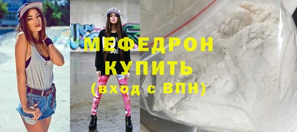 марихуана Баксан
