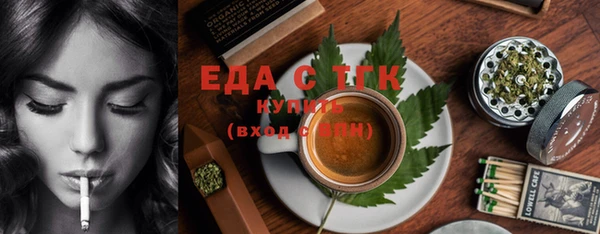 марихуана Баксан