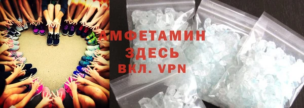 марихуана Баксан