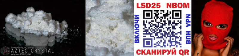 LSD-25 экстази кислота  даркнет наркотические препараты  Петров Вал  цены наркотик 