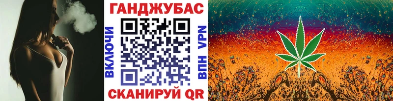 Марихуана MAZAR  закладка  darknet наркотические препараты  Петров Вал 